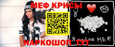 СК Аргун