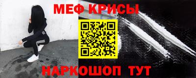 СК Аргун