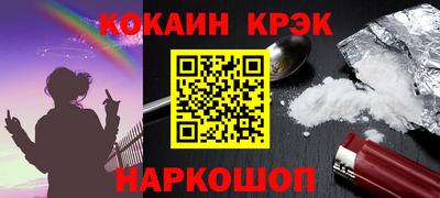 СК Аргун