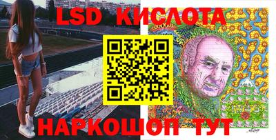 mdma Апрелевка