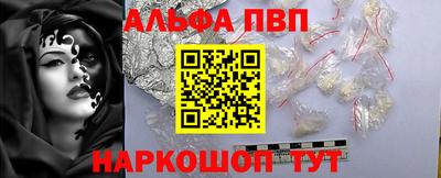 mdma Апрелевка