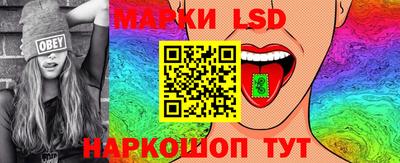 mdma Апрелевка