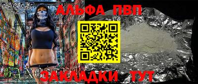 mdma Апрелевка