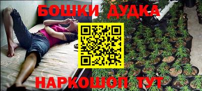 СК Аргун
