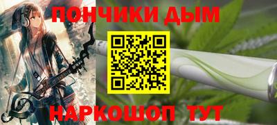 mdma Апрелевка