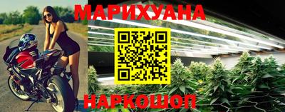 mdma Апрелевка