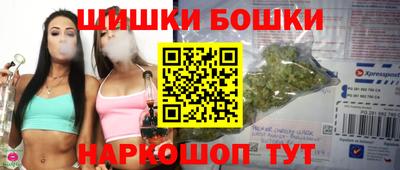 СК Аргун