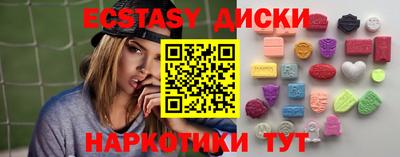 СК Аргун