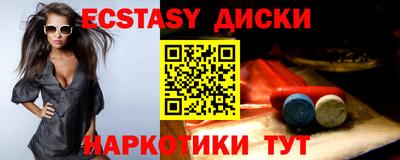mdma Апрелевка