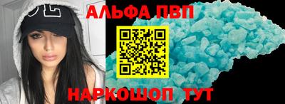СК Аргун