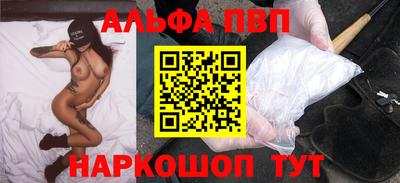 mdma Апрелевка