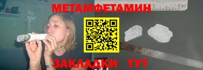 mdma Апрелевка