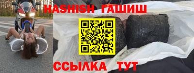 СК Аргун