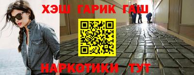 СК Аргун