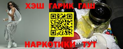 mdma Апрелевка