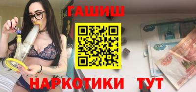 СК Аргун