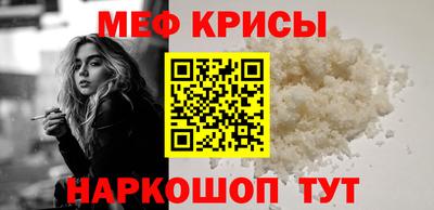 СК Аргун