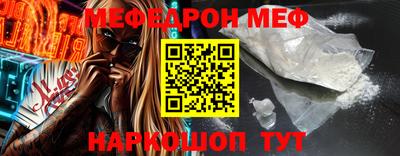 СК Аргун