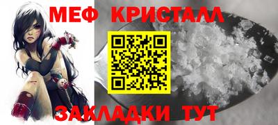 mdma Апрелевка