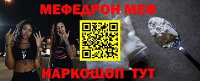 mdma Апрелевка